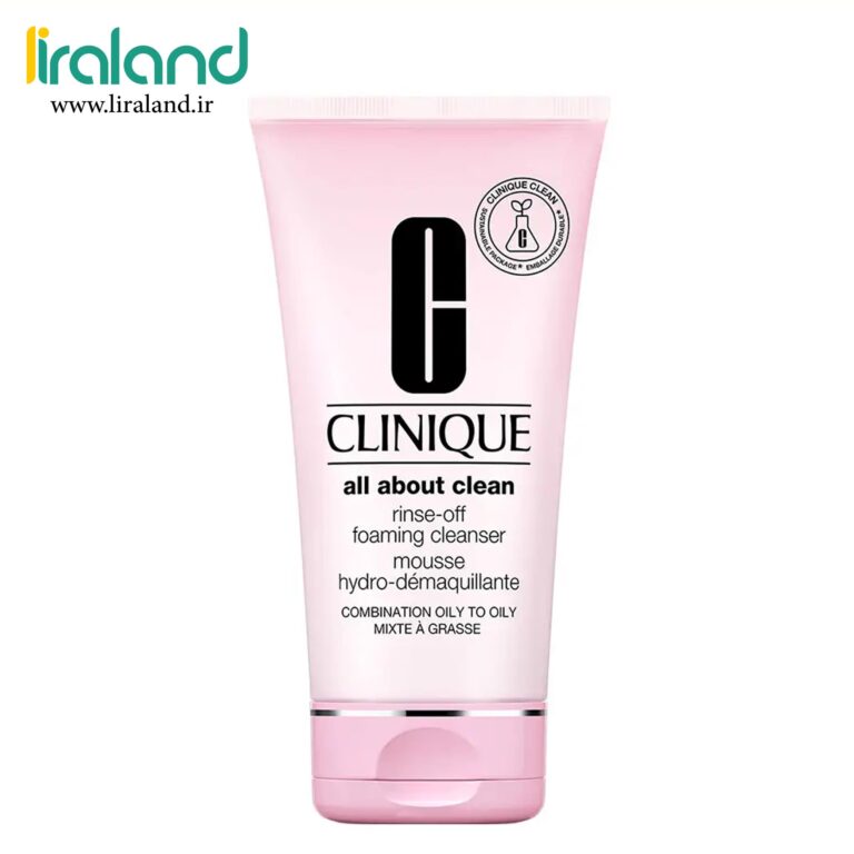 فوم شستشوی صورت کلینیک Clinique حجم 150ML